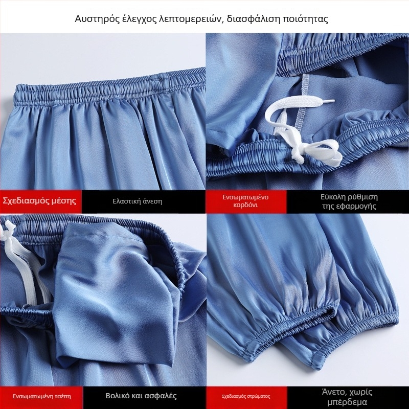 Παντελόνια Tai Chi από σατέν ακετάτης (ice silk), unisex, lantern στυλ, για Tai Chi, πολεμικές τέχνες και γιόγκα