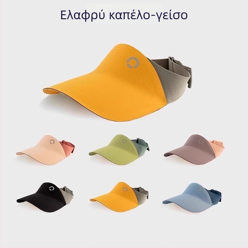 Παιδικό καπέλο προστασίας από τον ήλιο με ευρύ γείσο και ανοιχτή κορυφή για εξωτερικούς χώρους