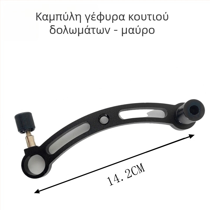 Καρέκλα ψαρέματος και κουτί με καθολική θήκη δολωμάτων, προέκταση βάσης, κουτί φαγητού από κράμα αλουμινίου, δίσκος δολωμάτων γέφυρας, εξοπλισμός αλιείας, καλάμι
