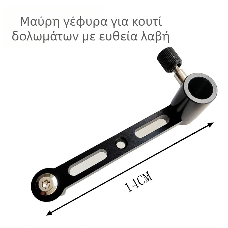 Καρέκλα ψαρέματος και κουτί με καθολική θήκη δολωμάτων, προέκταση βάσης, κουτί φαγητού από κράμα αλουμινίου, δίσκος δολωμάτων γέφυρας, εξοπλισμός αλιείας, καλάμι