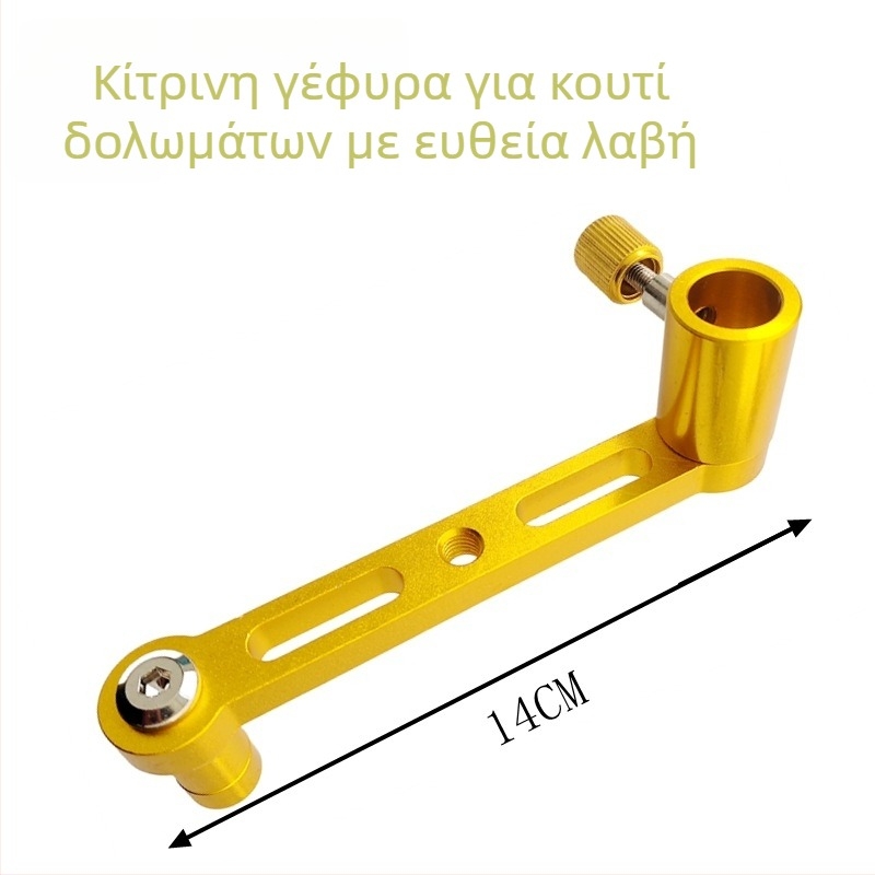 Καρέκλα ψαρέματος και κουτί με καθολική θήκη δολωμάτων, προέκταση βάσης, κουτί φαγητού από κράμα αλουμινίου, δίσκος δολωμάτων γέφυρας, εξοπλισμός αλιείας, καλάμι