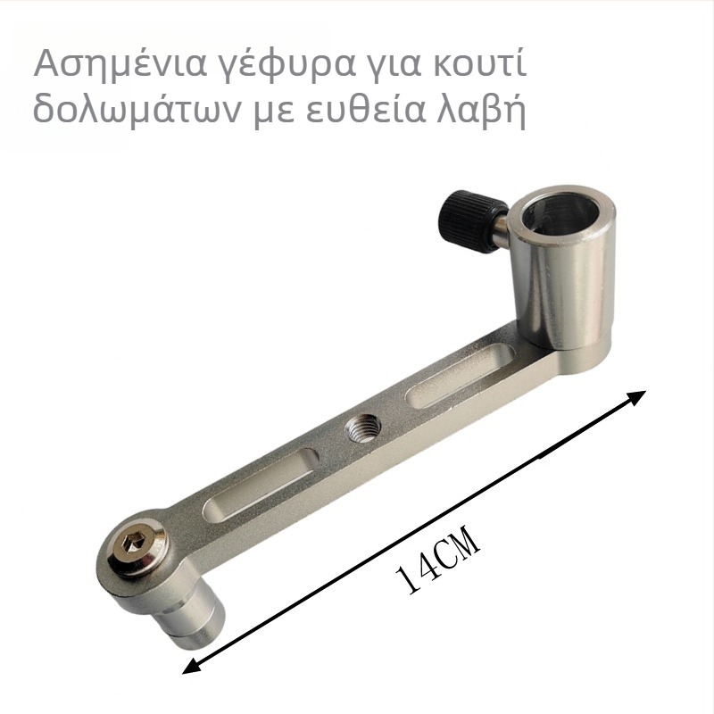 Καρέκλα ψαρέματος και κουτί με καθολική θήκη δολωμάτων, προέκταση βάσης, κουτί φαγητού από κράμα αλουμινίου, δίσκος δολωμάτων γέφυρας, εξοπλισμός αλιείας, καλάμι