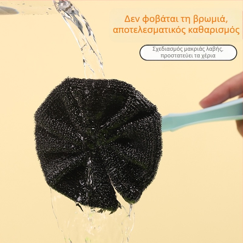 Κοντή βούρτσα για κατσαρόλες και πιάτα με αποσπώμενο κρεμάστρα και σφαίρα καθαρισμού, ανοξείδωτος χάλυβας