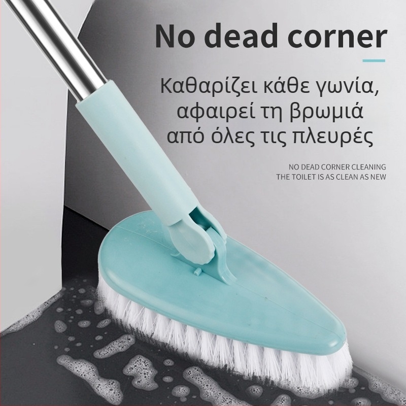 Βούρτσα καθαρισμού μπάνιου με μακριά λαβή, κεφαλή περιστρεφόμενη για πλακάκια και δύσκολες γωνίες, σκληρές τρίχες