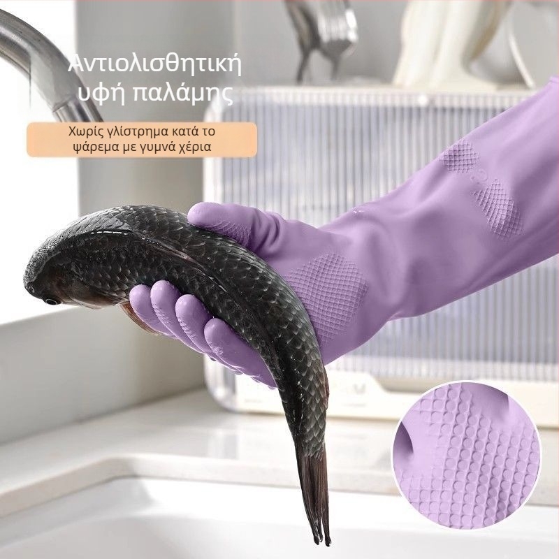 Γάντια για πλύσιμο πιάτων – Αδιάβροχα PVC, Αντιολισθητικά, Μαλακά και Ευέλικτα