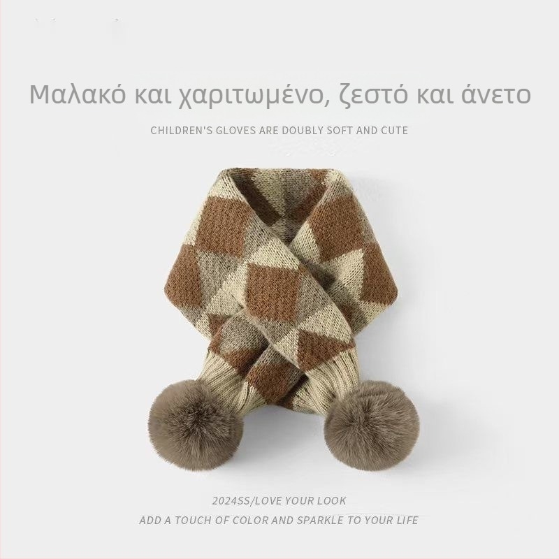 Σετ δύο τεμαχίων: παιδικό πλεκτό καπέλο μαλλί και κασκόλ με πολύχρωμο σχέδιο, φθινόπωρο–χειμώνας 2025