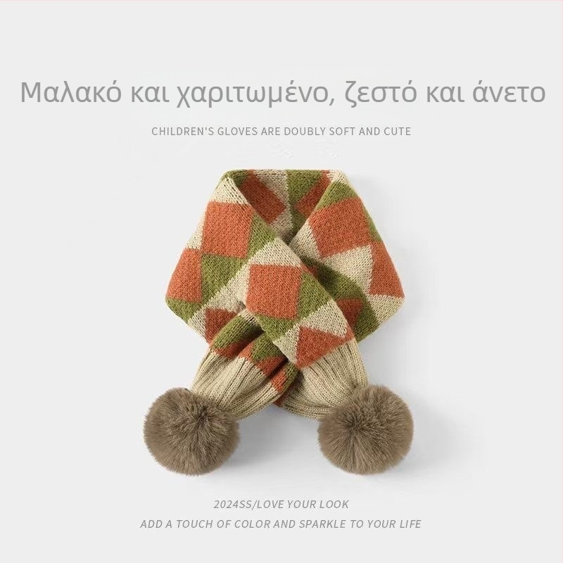Σετ δύο τεμαχίων: παιδικό πλεκτό καπέλο μαλλί και κασκόλ με πολύχρωμο σχέδιο, φθινόπωρο–χειμώνας 2025