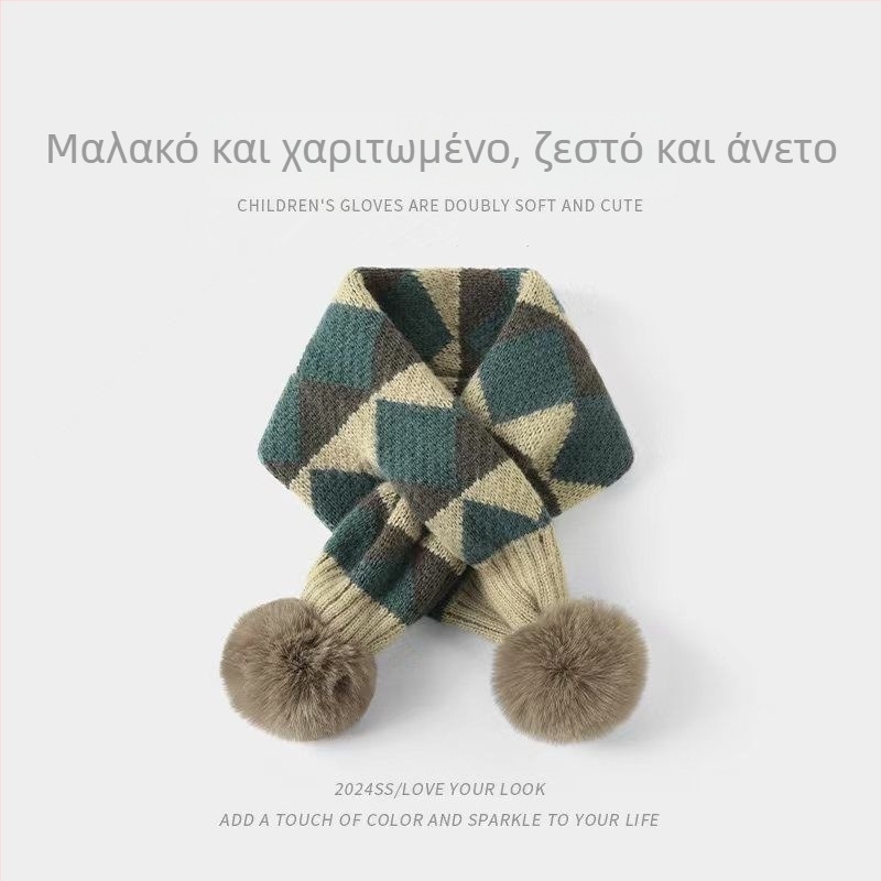 Σετ δύο τεμαχίων: παιδικό πλεκτό καπέλο μαλλί και κασκόλ με πολύχρωμο σχέδιο, φθινόπωρο–χειμώνας 2025