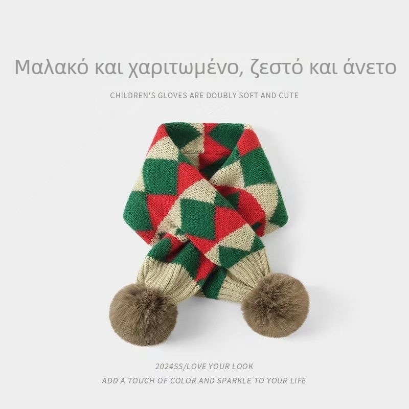 Σετ δύο τεμαχίων: παιδικό πλεκτό καπέλο μαλλί και κασκόλ με πολύχρωμο σχέδιο, φθινόπωρο–χειμώνας 2025
