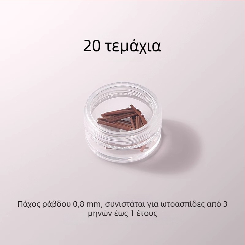 Ξύλινα γεωμετρικά σκουλαρίκια, χειροποίητα, με βελόνες κατάφραξης για ευαίσθητα αυτιά