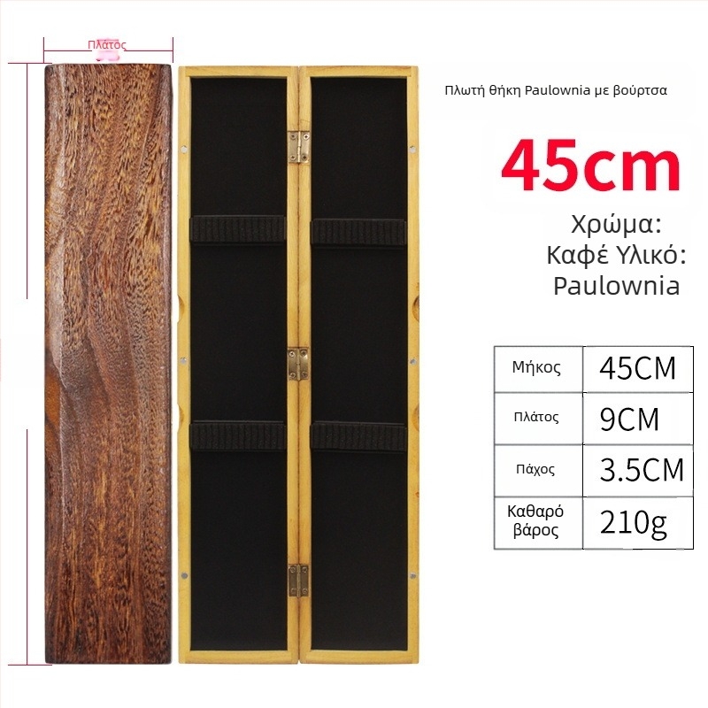Κουτί για ψάρεμα από paulownia ξύλο, 55–65 cm, μεγάλη χωρητικότητα, ξύλινο κιβώτιο εξοπλισμού