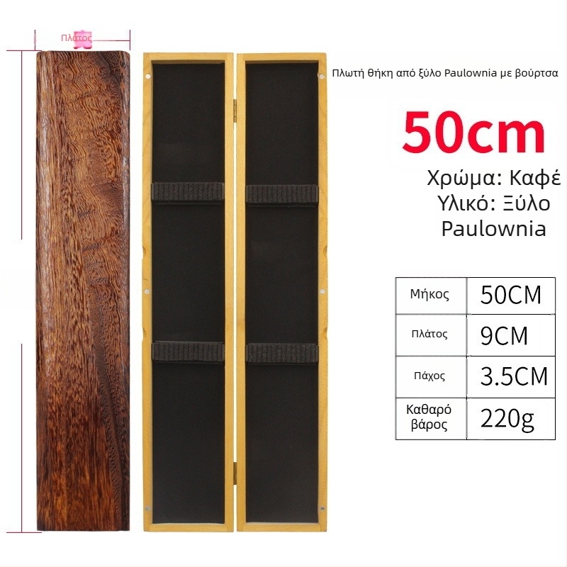 Κουτί για ψάρεμα από paulownia ξύλο, 55–65 cm, μεγάλη χωρητικότητα, ξύλινο κιβώτιο εξοπλισμού