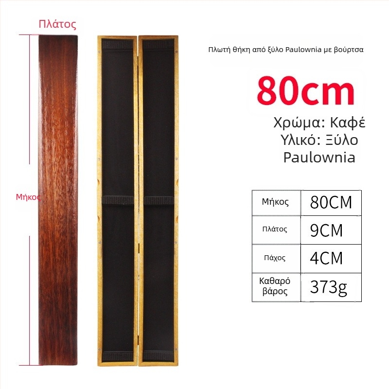 Κουτί για ψάρεμα από paulownia ξύλο, 55–65 cm, μεγάλη χωρητικότητα, ξύλινο κιβώτιο εξοπλισμού