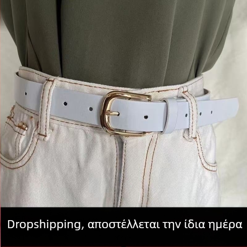Γυναικεία PU ζώνη σε κορεατικό στυλ, μοντέρνα και ευέλικτη για τζιν, κοστούμι και παλτό, διακοσμητικό αξεσουάρ, μήκος 105 cm, πλάτος 2-4 cm
