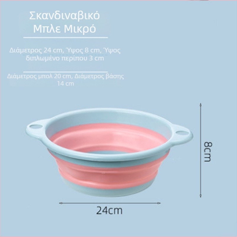 Οικιακή αναδιπλούμενη λεκάνη για ταξίδια και εξωτερικούς χώρους — φορητή, μεγάλης χωρητικότητας για πλύσιμο προσώπου, πλύσιμο λαχανικών και μούλιασμα ποδιών