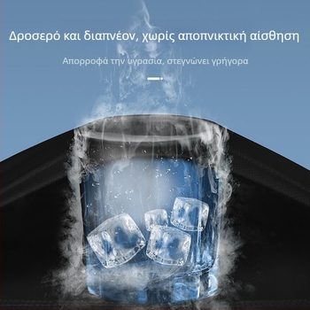 Ανδρικό καλοκαιρινό αθλητικό σετ για τρέξιμο και μπατμίντον – ελαφρύ, διαπνέον, γρήγορο στέγνωμα, κοντομάνικη φανέλα