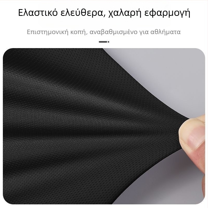Ανδρικό καλοκαιρινό αθλητικό σετ για τρέξιμο και μπατμίντον – ελαφρύ, διαπνέον, γρήγορο στέγνωμα, κοντομάνικη φανέλα