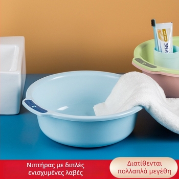 Πλαστικός οικιακός νιπτήρας για πλύσιμο προσώπου και λαχανικών, με δύο αφτιά και κρεμάστρα τοίχου, μικρή λεκάνη για μωρά