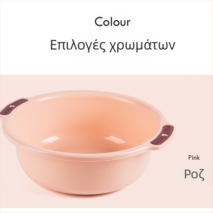 Πλαστικός οικιακός νιπτήρας για πλύσιμο προσώπου και λαχανικών, με δύο αφτιά και κρεμάστρα τοίχου, μικρή λεκάνη για μωρά