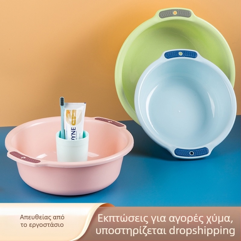 Πλαστικός οικιακός νιπτήρας για πλύσιμο προσώπου και λαχανικών, με δύο αφτιά και κρεμάστρα τοίχου, μικρή λεκάνη για μωρά