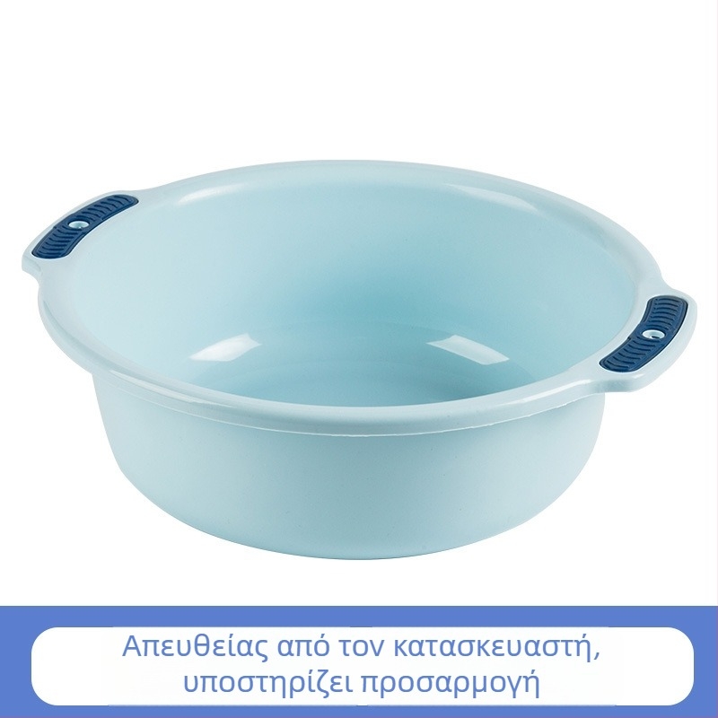 Πλαστικός οικιακός νιπτήρας για πλύσιμο προσώπου και λαχανικών, με δύο αφτιά και κρεμάστρα τοίχου, μικρή λεκάνη για μωρά