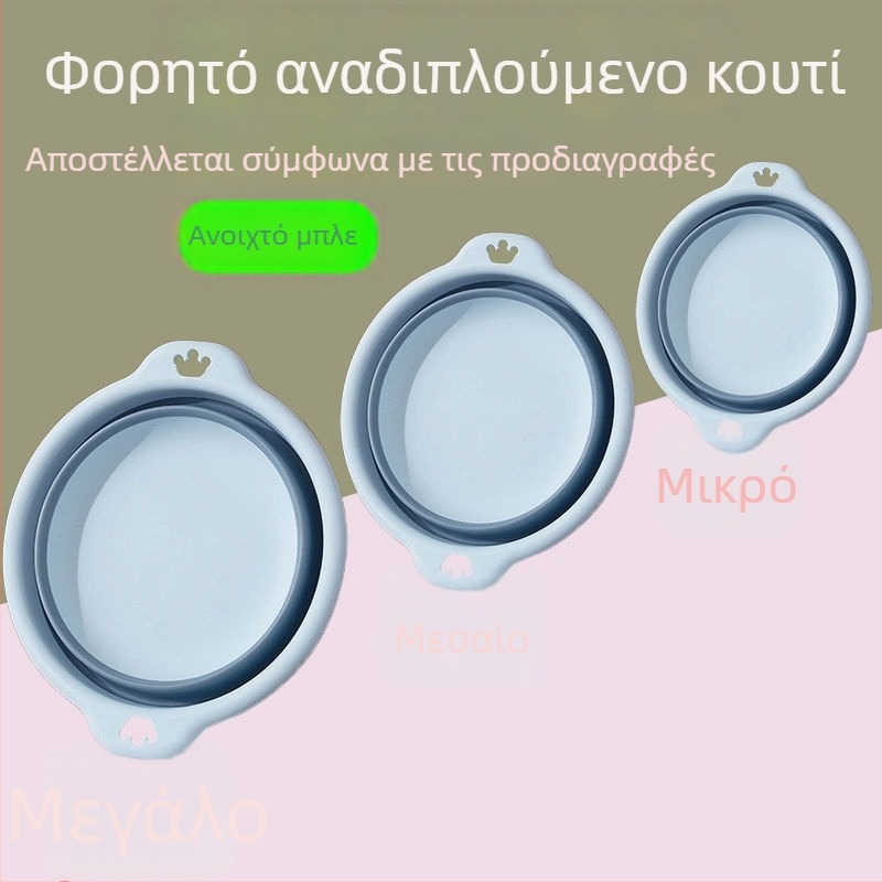 Αναδιπλούμενος νιπτήρας φοιτητικού κοιτώνα, επιτοίχιος, φορητός και συμπαγής για πλύσιμο