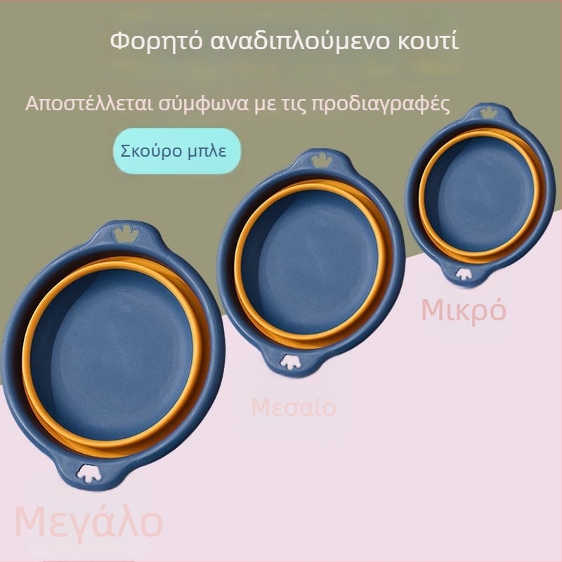 Αναδιπλούμενος νιπτήρας φοιτητικού κοιτώνα, επιτοίχιος, φορητός και συμπαγής για πλύσιμο