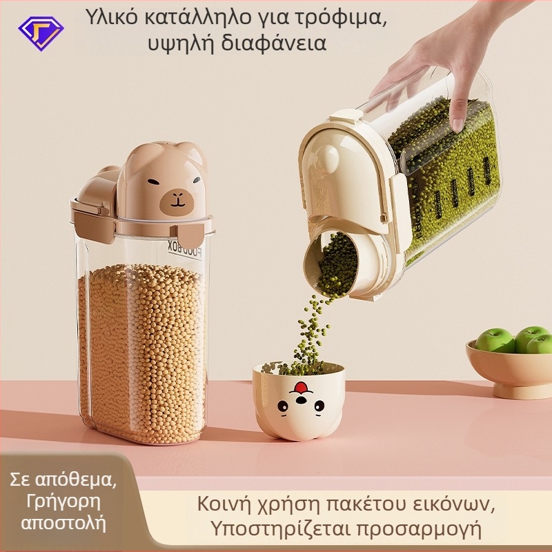 Αεροστεγές βάζο αποθήκευσης δημητριακών για οικιακή κουζίνα, διαφανές με καπάκι, μεγάλη χωρητικότητα
