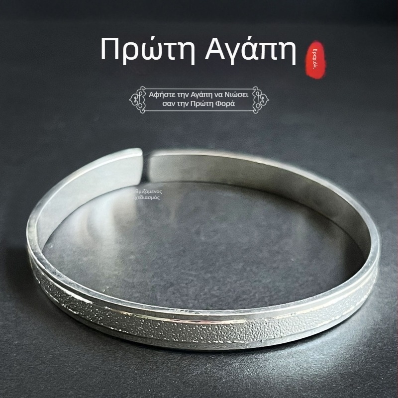 Γυναικείο βραχιόλι με λουλουδάτο μοτίβο, επίχρυσο 999, υφή τριμμένου πάγου, παραδοσιακή τεχνική, αίσθηση υψηλής ποιότητας