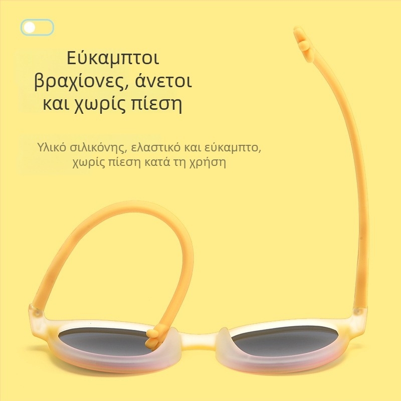 Πολωμένα χρωματιστά παιδικά γυαλιά ηλίου για αγόρια και κορίτσια – μοντέρνα με προστασία UV