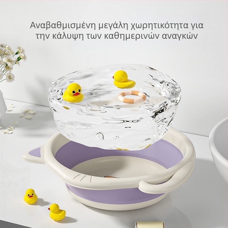 Πτυσσόμενο πλαστικό μπωλ μωρού για πλύσιμο προσώπου και υγιεινή, συμπαγές κάτω από 27 εκ., σχέδιο καρτούν
