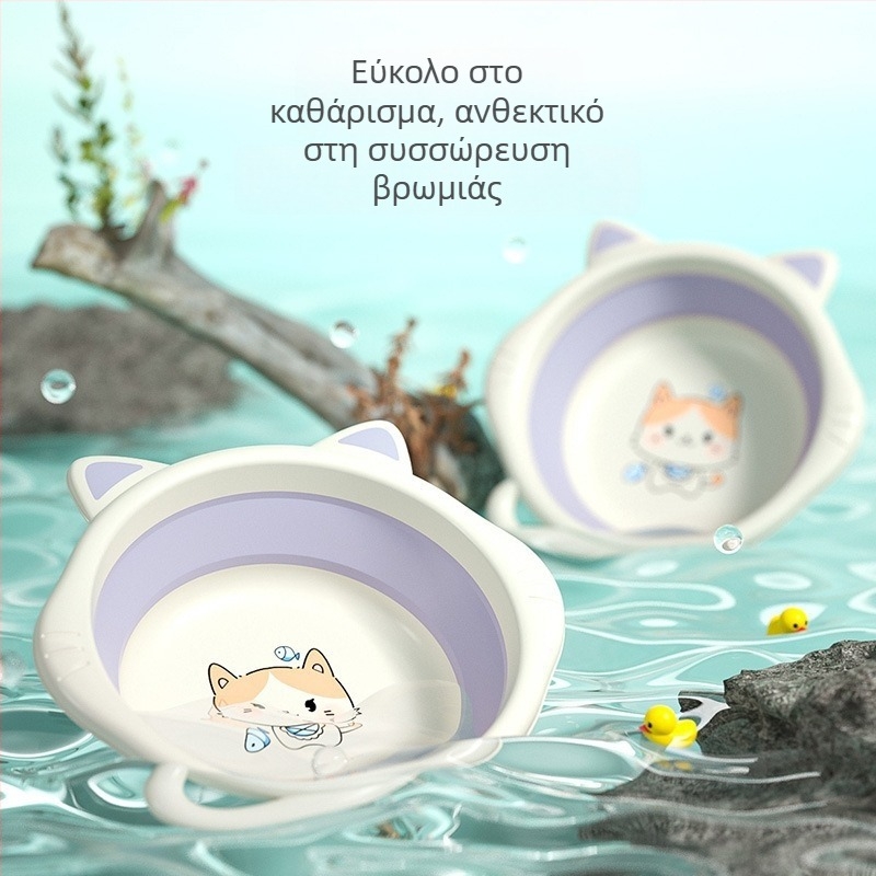 Πτυσσόμενο πλαστικό μπωλ μωρού για πλύσιμο προσώπου και υγιεινή, συμπαγές κάτω από 27 εκ., σχέδιο καρτούν
