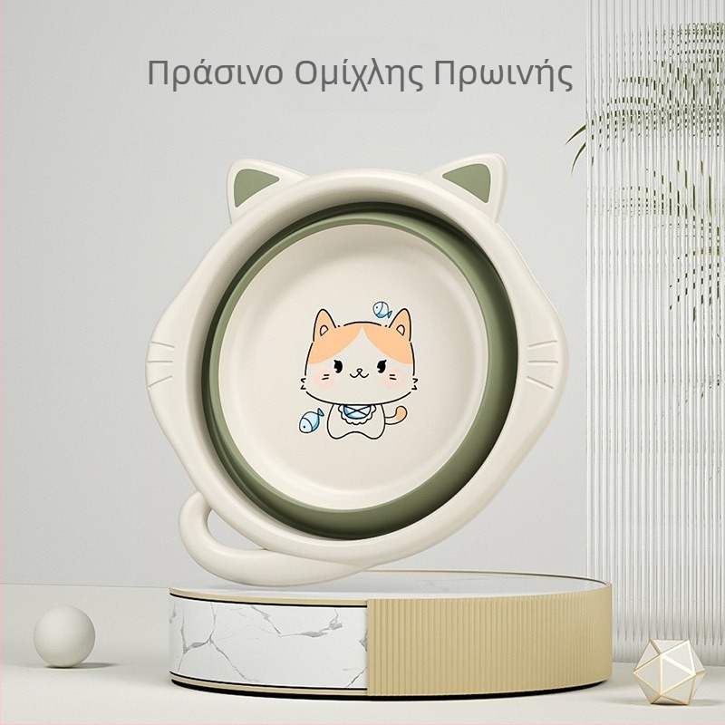 Πτυσσόμενο πλαστικό μπωλ μωρού για πλύσιμο προσώπου και υγιεινή, συμπαγές κάτω από 27 εκ., σχέδιο καρτούν