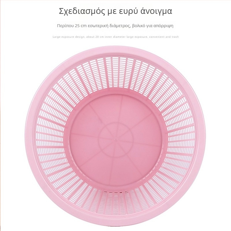 Πλαστικός κυκλικός κάδος απορριμμάτων, ελαφρύς, οικιακή χρήση, σαλόνι, γραφείο, μπάνιο, χωρητικότητα κάτω των 4 λίτρων.