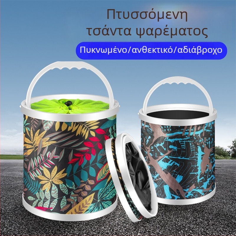 Αναδιπλούμενος κάδος νερού για ψάρεμα με σχοινί, δίχτυ προστασίας από εκτόξευση, θήκη ζωντανών ψαριών, πολυλειτουργικός κάδος αλιείας