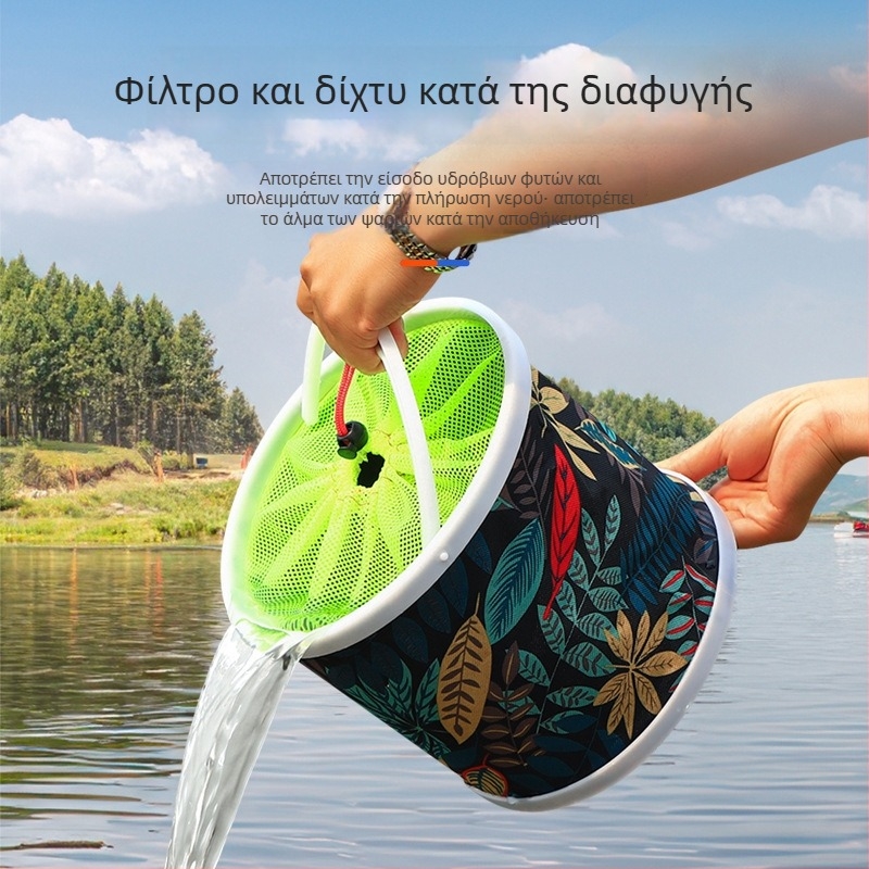 Αναδιπλούμενος κάδος νερού για ψάρεμα με σχοινί, δίχτυ προστασίας από εκτόξευση, θήκη ζωντανών ψαριών, πολυλειτουργικός κάδος αλιείας