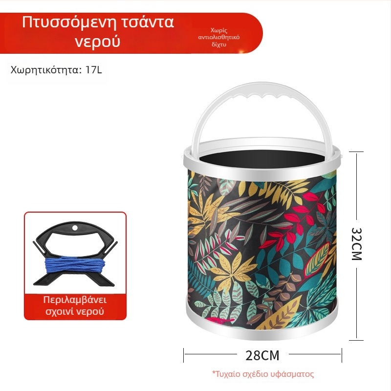 Αναδιπλούμενος κάδος νερού για ψάρεμα με σχοινί, δίχτυ προστασίας από εκτόξευση, θήκη ζωντανών ψαριών, πολυλειτουργικός κάδος αλιείας