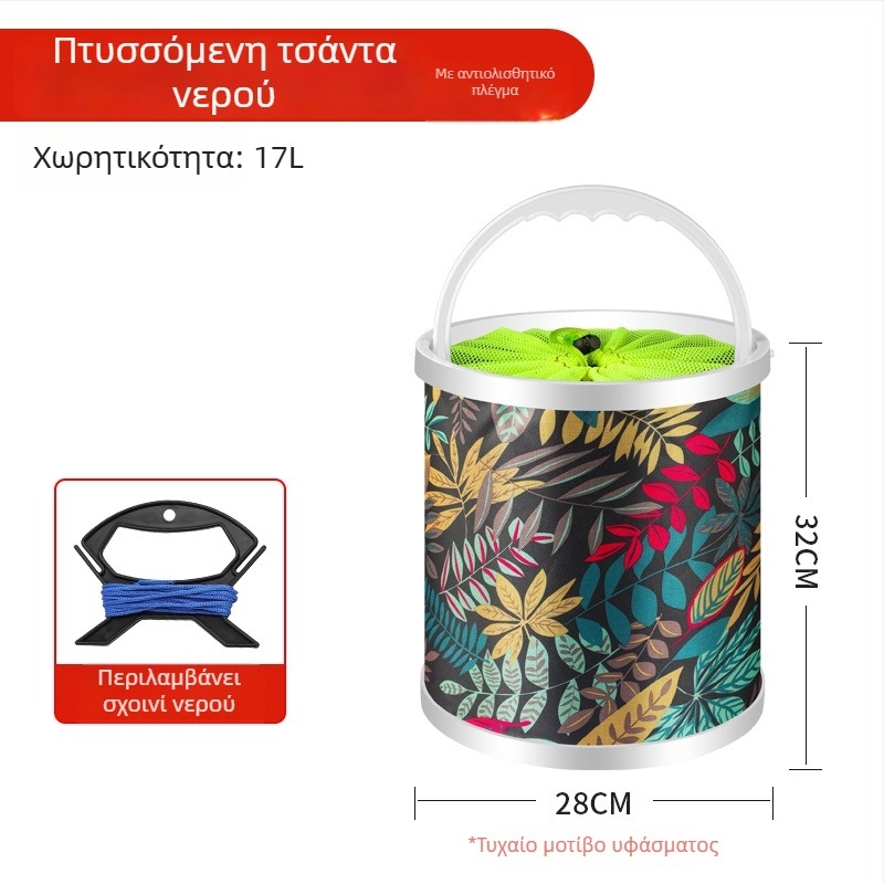 Αναδιπλούμενος κάδος νερού για ψάρεμα με σχοινί, δίχτυ προστασίας από εκτόξευση, θήκη ζωντανών ψαριών, πολυλειτουργικός κάδος αλιείας