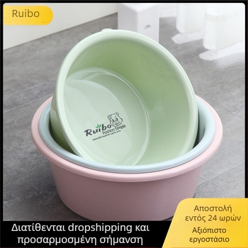 Ruibo πλαστικός νιπτήρας – πολλαπλών χρήσεων οικιακός νιπτήρας για πρόσωπο, χέρια και πλύσιμο ρούχων, με cartoon σχέδιο