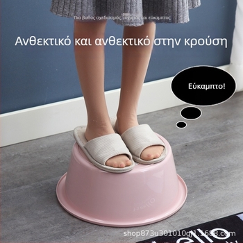 Ruibo πλαστικός νιπτήρας – πολλαπλών χρήσεων οικιακός νιπτήρας για πρόσωπο, χέρια και πλύσιμο ρούχων, με cartoon σχέδιο