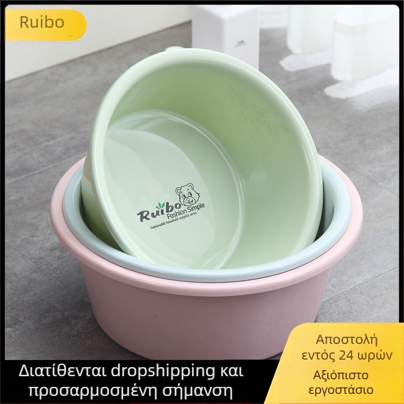 Ruibo πλαστικός νιπτήρας – πολλαπλών χρήσεων οικιακός νιπτήρας για πρόσωπο, χέρια και πλύσιμο ρούχων, με cartoon σχέδιο