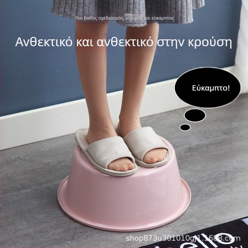 Ruibo πλαστικός νιπτήρας – πολλαπλών χρήσεων οικιακός νιπτήρας για πρόσωπο, χέρια και πλύσιμο ρούχων, με cartoon σχέδιο