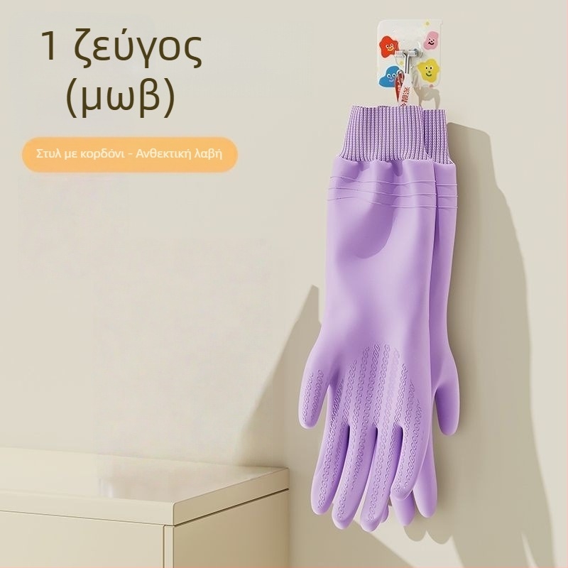 Γάντια πλυσίματος πιάτων από PVC, παχύτερα και ανθεκτικά, με αγκίστρια, για μαγείρεμα, πλύσιμο ρούχων και οικιακή χρήση