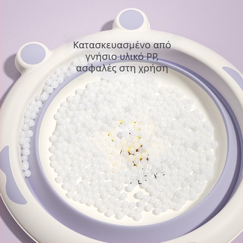 Πτυσσόμενος επιτοίχιος νιπτήρας για παιδιά και βρέφη, σχέδιο καρτούν