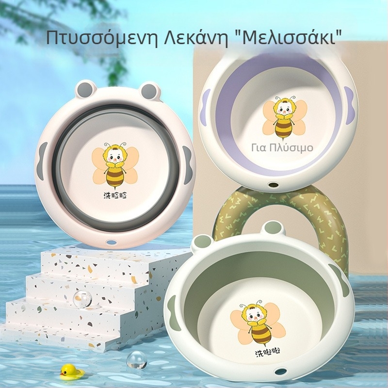 Πτυσσόμενος επιτοίχιος νιπτήρας για παιδιά και βρέφη, σχέδιο καρτούν