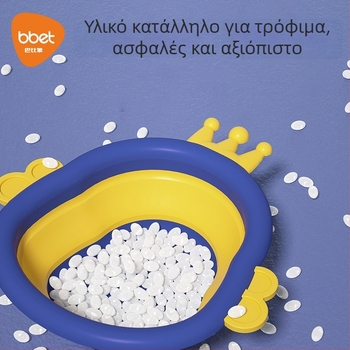 Αναδιπλούμενος πλαστικός νιπτήρας μωρού – φορητός για πλύσιμο προσώπου και περιοχής, μικρός νιπτήρας, προσαρμόσιμος