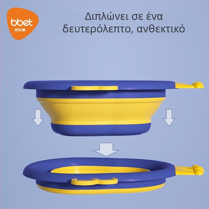 Αναδιπλούμενος πλαστικός νιπτήρας μωρού – φορητός για πλύσιμο προσώπου και περιοχής, μικρός νιπτήρας, προσαρμόσιμος