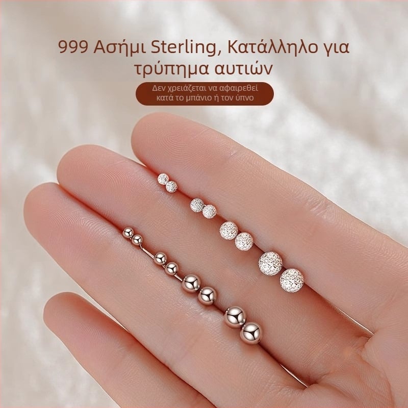 S999 Ασήμι – Μικρά γεωμετρικά σκουλαρίκια αυτιού, άνετα για ύπνο