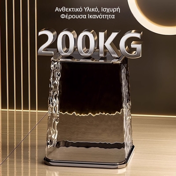 Διάφανος τετράγωνος κάδος απορριμμάτων οικιακής χρήσης, 12 L, σύγχρονο στυλ ελαφριάς πολυτέλειας, κατάλληλος για σαλόνι, μπάνιο, κουζίνα και υπνοδωμάτιο
