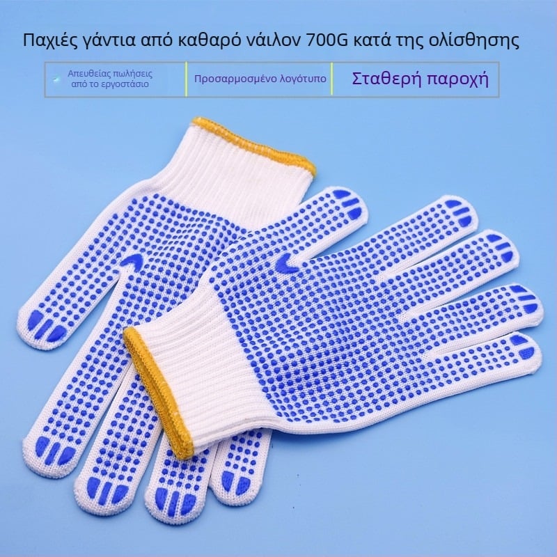 700 g Αντιολισθητικά γάντια εργασίας από νάιλον, χειμερινά, με πλήρη δάκτυλα, με κουκκίδες νάιλον, 10-Gauge παχύτερα, εξαιρετικά ανθεκτικά για άνδρες